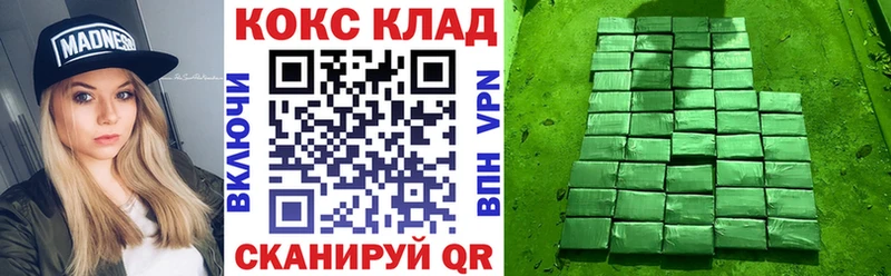 Кокаин Columbia Томари