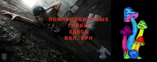кокаин перу Абинск
