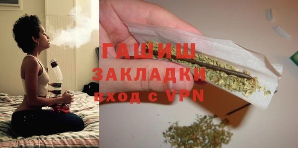 мет Алзамай