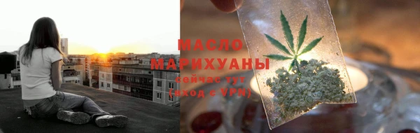 кокаин перу Абинск