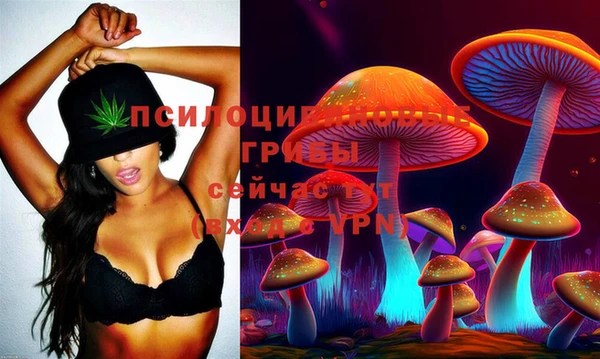 кокаин перу Абинск