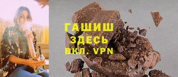 кокаин перу Абинск
