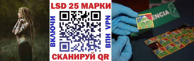 Марки NBOMe 1,8мг  mega tor  Томари  как найти закладки 